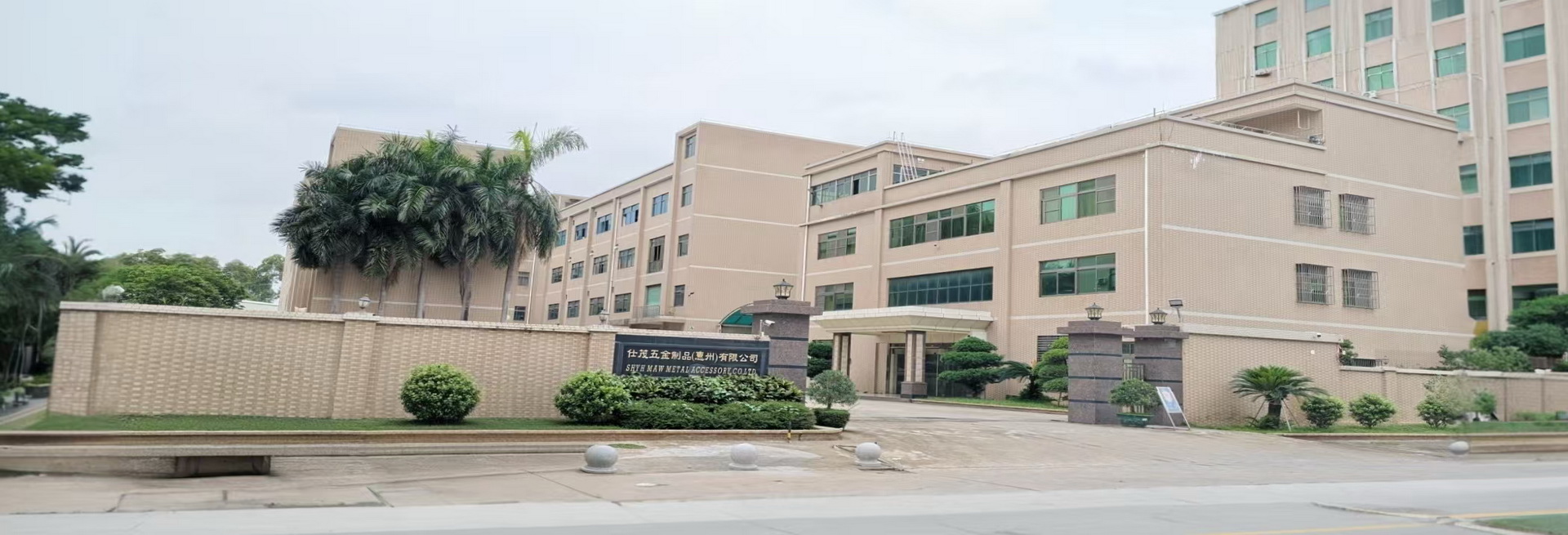 Kaiju Trading (Huizhou) Co., Ltd.