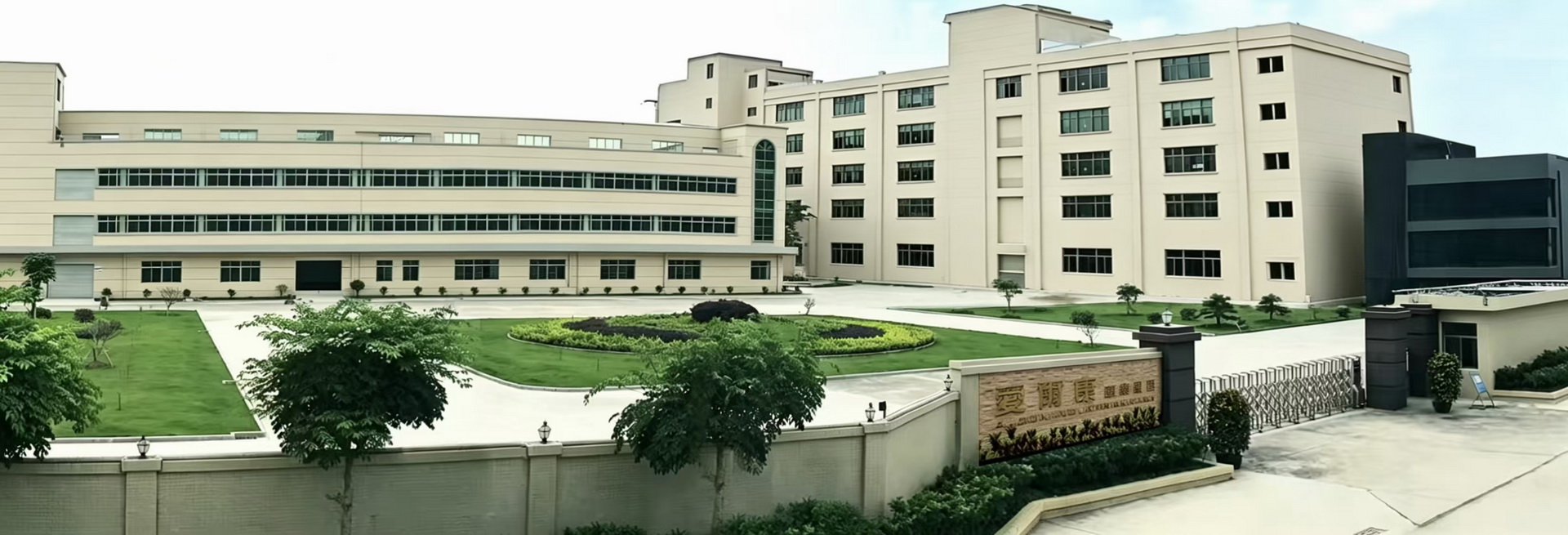 Kaiju Trading (Huizhou) Co., Ltd.