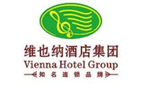 铠钜合作伙伴_Vienna Hotel Group